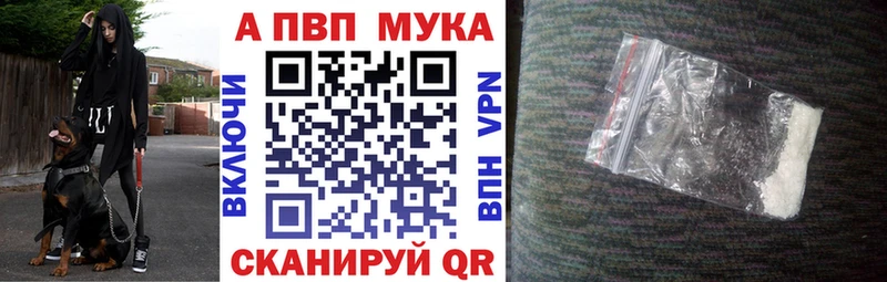 А ПВП СК КРИС  где купить наркоту  Юрьев-Польский 