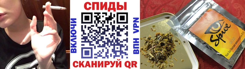 Бутират 99% Юрьев-Польский