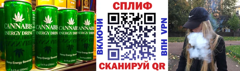 Canna-Cookies конопля  ОМГ ОМГ зеркало  Юрьев-Польский  дарнет шоп 