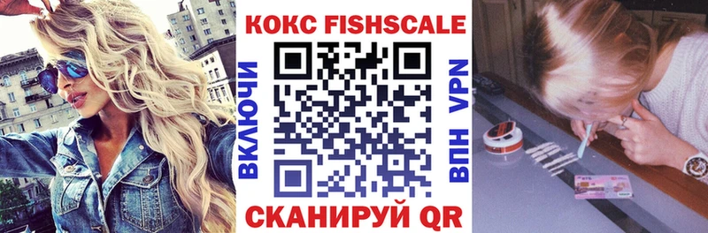 COCAIN Колумбийский Юрьев-Польский