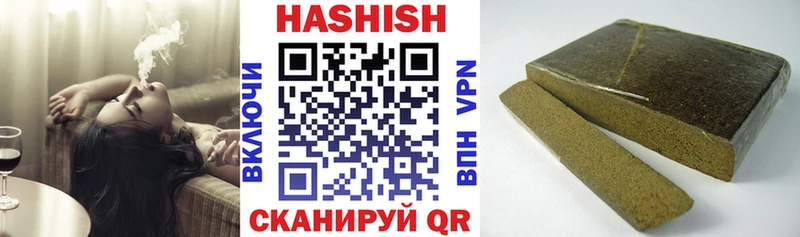 Гашиш гарик Юрьев-Польский