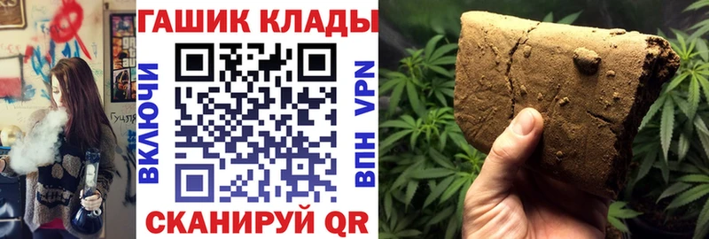 ГАШ убойный Юрьев-Польский