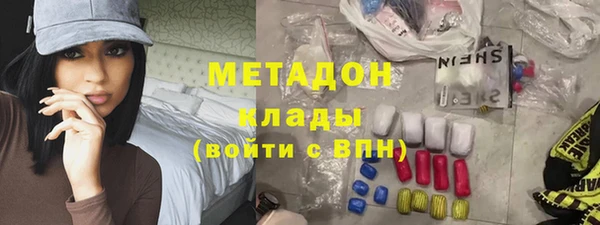 2c-b Нязепетровск