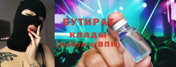 mdpv Няндома