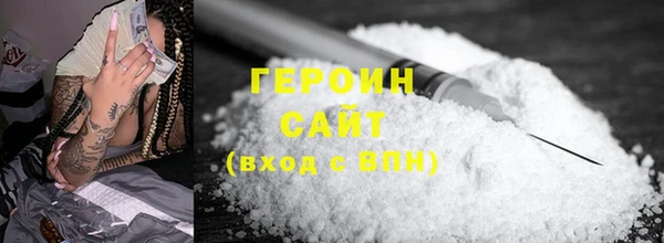 mdpv Няндома