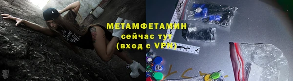 2c-b Нязепетровск