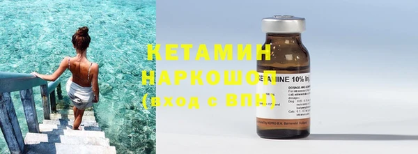 mdpv Няндома