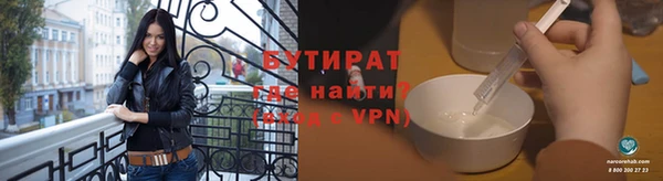 дурь Остров