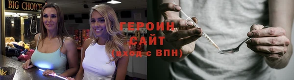 2c-b Нязепетровск
