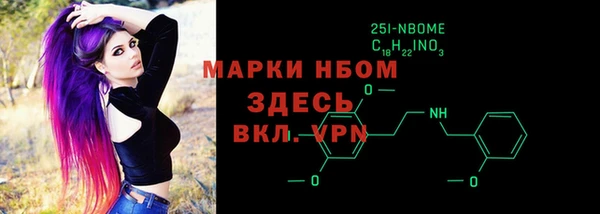 mdpv Няндома