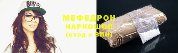 mdpv Няндома