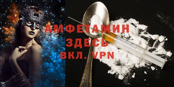 mdpv Няндома