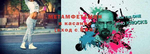 mdpv Няндома