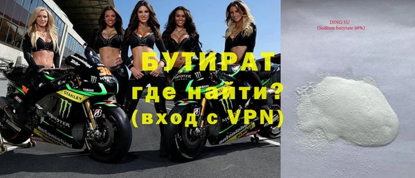 дурь Остров