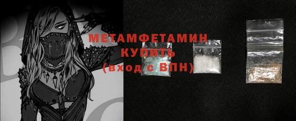 mdpv Няндома