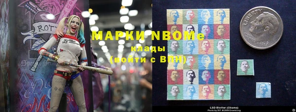mdpv Няндома