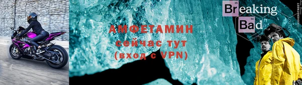 mdpv Няндома