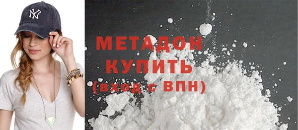 скорость Осташков