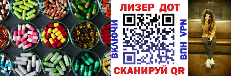 Лсд 25 экстази кислота  даркнет сайт  блэк спрут как войти  Юрьев-Польский 