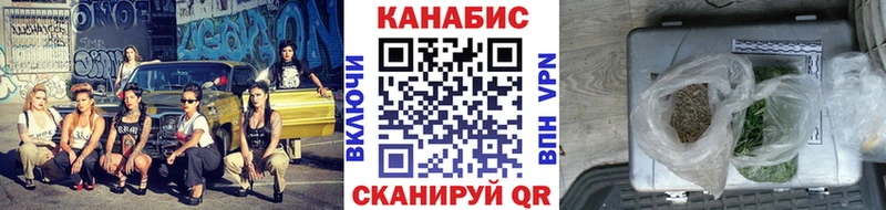 Бошки марихуана AK-47 Юрьев-Польский